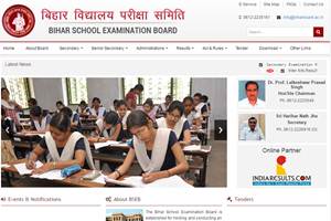 "The results of Intermediate students of Bishun Rai College in Vaishali have already been withheld by Bihar School Examination Board (BSEB) in view of the anomalies and irregularities found in the functioning of the college during SIT probe," board Chairman Anand Kishore said. (Source: Website)