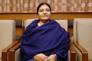Bidhya Devi Bhandari
