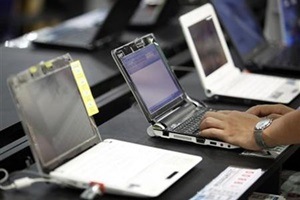 Software helps prevent leakage of sensitive information