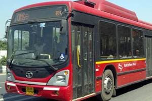 A new bus service - Aam Aadmi Bypass Express - will be introduced by Delhi Transport Corporation (DTC) in the national capital on Monday.