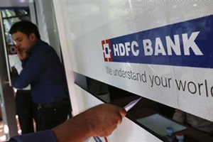 HDFC Bank Q1 results