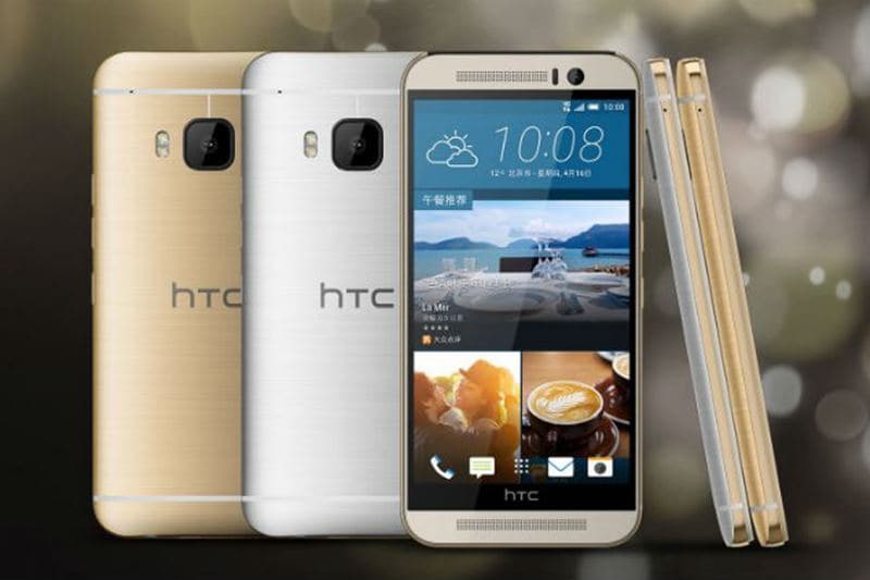HTC One M9+ Prime price, HTC One M9+ Prime specs, HTC One M9+ Prime review, HTC One M9+ Prime features, HTC One M9+ Prime launch, HTC One M9+ Prime camera, HTC One M9+ Prime battery