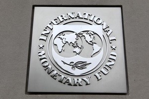 IMF pakistan