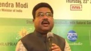 ONGC Videsh, Rosneft stake, Russia, Rosneft india stake, Petroleum Minister, Dharmendra Pradhan, Rosneft OJSC, India Russia, China