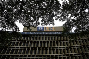 SK Roy, LIC, VK Sharma, Usha Sangwan, SK Roy exit, LIC Chief, LIC Chief exit