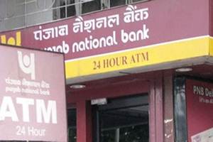 PNB Housing Finance the fifth-largest housing finance company with about 48 branches at 32 locations and the rest four are at 85 locations with 250-300 branches, he said. (Source: IE) PNB Housing Finance the fifth-largest housing finance company with about 48 branches at 32 locations and the rest four are at 85 locations with 250-300 branches, he said. (Source: IE)