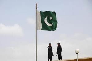 The total raised in the auction was USD 1.2 billion (Reuters) The total raised in the auction was USD 1.2 billion (Reuters)