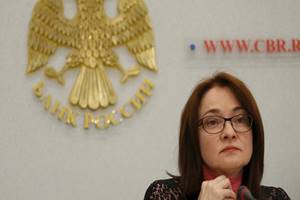  Elvira Nabiullina expected there would be a manageable slowdown in the Chinese economy. (Reuters)
