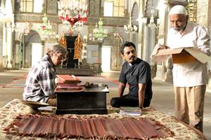 TE3N, TE3N box office, TE3N collections, TE3N box office collections, Te3n amitabh bachchan, te3n opening day, te3n opening weekend, Amitabh Bachchan, entertainment news