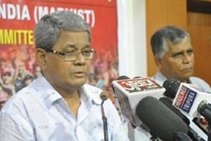 Tripura statehood demand