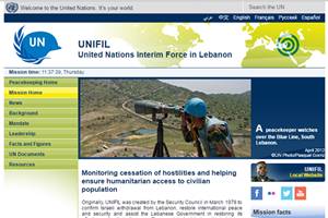 The Indian contingent from the United Nations Interim Force in Lebanon (UNIFIL) commemorated World Environment Day, marked on June 5, by launching an afforestation drive, according to UNIFIL. (Source: Website)