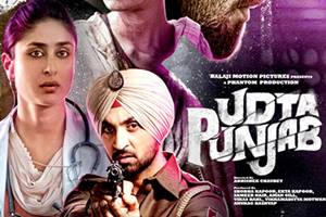 Udta Punjab, supreme court
