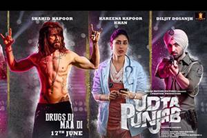 udta punjab
