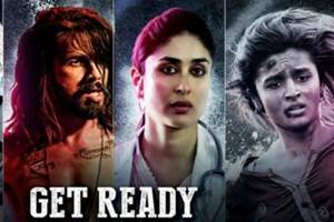 Udta Punjab