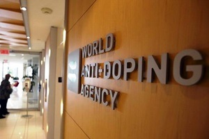 World anti doping agency