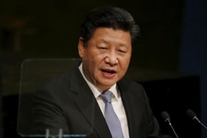 Chinese President Xi Jinping appoints new envoy to India