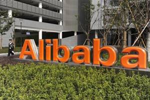 Juhuasuan.com, a group shopping website affiliated with Alibaba Group, has announced plans to launch the world's very first e-commerce satellite, a report in the state-run People's Daily said. (Source: Reuters)