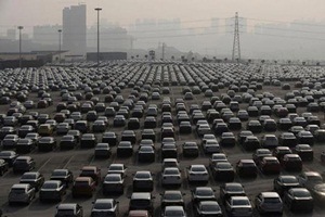 Automobile Automobile