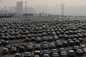 Automobile Automobile