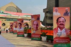 Narendra Modi gave tips to party leaders to change in accordance with technology, time and age, keeping in mind the assembly elections. (PTI)