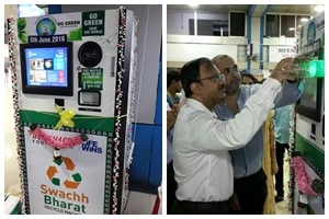 Bottle recycling machine