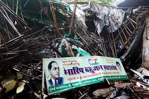 dr. b r ambedkar, br ambedkar news, br ambedkar old office, dadar, dadar news, ambedkar old office dadar