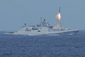 mtcr, mtcr india, mtcr india brahmos,Missile Technology Control Regime mtcr, mtcr india, mtcr india brahmos,Missile Technology Control Regime