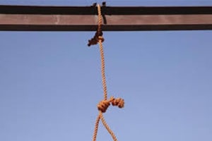 Saudi Arabia sentenced 14 people to death for terrorism on Wednesday after they were convicted of attacks on police in the Shi'ite Muslim minority area of Qatif in Eastern Province, scene of past anti-government protests, their lawyer said.