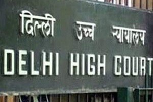 The government in its petition said that the information sought was furnished on January 16, 2015, despite which an appeal was filed on April 14, 2015. (PTI)