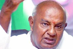 Gowda said the states had agreed to GST, relinquishing their exclusive constitutional right to tax goods. (PTI)