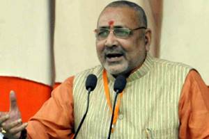 giriraj-l, giriraj bacha rai picture giriraj-l, giriraj bacha rai picture