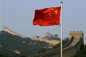 The station will be at Badaling, the most visited section of the Great Wall which lies about 80 km (50 miles) northwest of Beijing. (Reuters) The station will be at Badaling, the most visited section of the Great Wall which lies about 80 km (50 miles) northwest of Beijing. (Reuters)