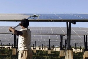 'Vibrant Gujarat Global Investors' Summit', 'Vibrant Gujarat Global Investors' Summit' latest news, Pradhan Mantri Mudra Yojana (PMMY), gujrat