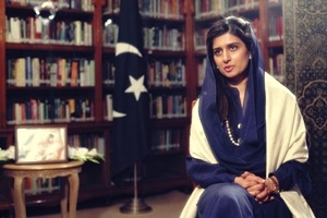 india, pakistan, hina rabbani khar, indo pak relations, hatred, children, nsg, war, battle, kashmir news, world news, foreign policy