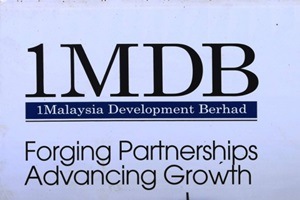 1MDB