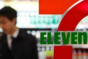 Japanese banks that lost some 1.8 billion yen ($16.5 million) when fake overseas cards were used at convenience store ATMs are scrambling to combat such fraud. (Reuters)