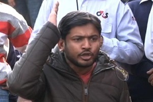 JNU controversy footage, kanhaiya kumar footage, jnu row footage, jnu footage, footage of jnu controversy genuine JNU controversy footage, kanhaiya kumar footage, jnu row footage, jnu footage, footage of jnu controversy genuine