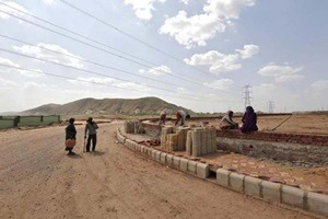 A hike by 14.19 percent in land allotment rates was today approved by NOIDA board. (Representative Image: Reuters) A hike by 14.19 percent in land allotment rates was today approved by NOIDA board. (Representative Image: Reuters)