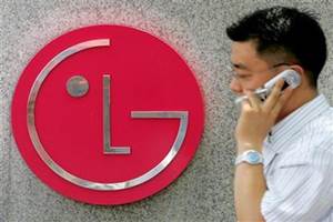 LG, LG electronics, LG electronics news, LG mosquito repellent televisions, LG latest technologies, LG mosquito away technology LG, LG electronics, LG electronics news, LG mosquito repellent televisions, LG latest technologies, LG mosquito away technology
