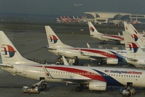 malaysia rayani airlines, rayani airlines, malaysia rayani's air, malaysia airline news, malaysia news