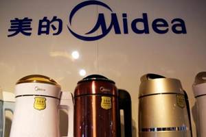 china, midea, kuka china, midea, kuka