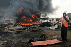 Oil output by OPEC member Nigeria has fallen to a 20-year low due to a series of attacks on oil pipelines in the southern Niger Delta, home to much of the country's oil and gas wealth, in the last few months. (AP)