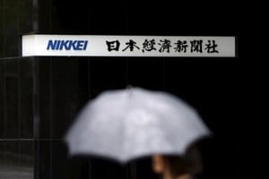 Nikkei