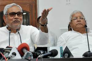 Nitish kumar Nitish kumar
