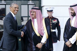 Audi Prince, Barack Obama, Prince Obama, Obama News, Asharq al-Awsat, world news