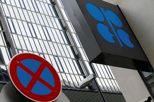 OPEC meet, OPEC meet 2016