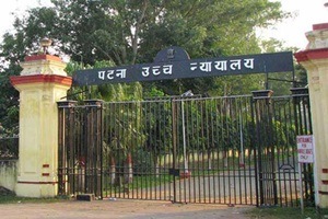 Justice Ansari had worked twice as Acting Chief Justice of Patna High Court since December 2014 before being sworn in as its 39th Chief Justice. (PTI)