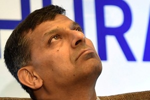 new rbi governer, rbi governor 2016, RBI New Governer, reserve bank of india governor,