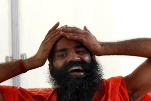 patanjali, patanjali alloted land, land alloted to patanjali,