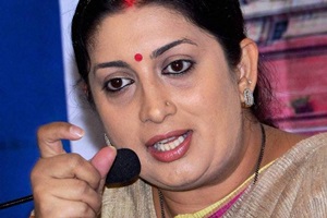 The 43-page document focuses on addressing gender discrimination, the creation of educational tribunals, and a common curriculum for science, mathematics and English. The 43-page document focuses on addressing gender discrimination, the creation of educational tribunals, and a common curriculum for science, mathematics and English.